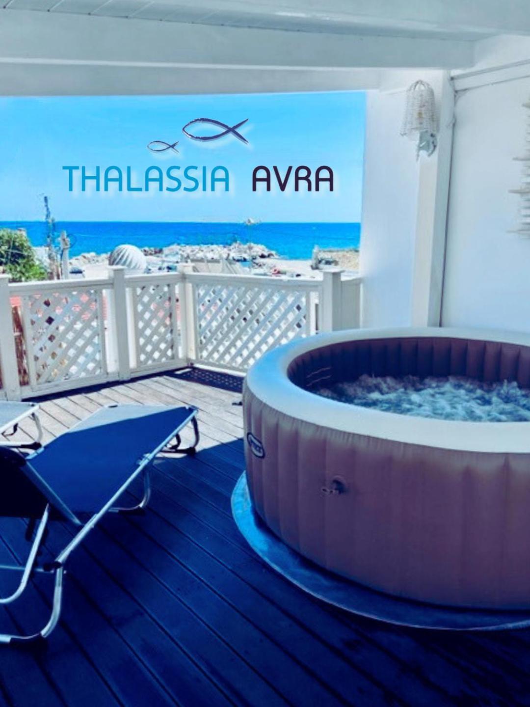 Thalassia Avra Stegna Beach Archangelos  Dış mekan fotoğraf